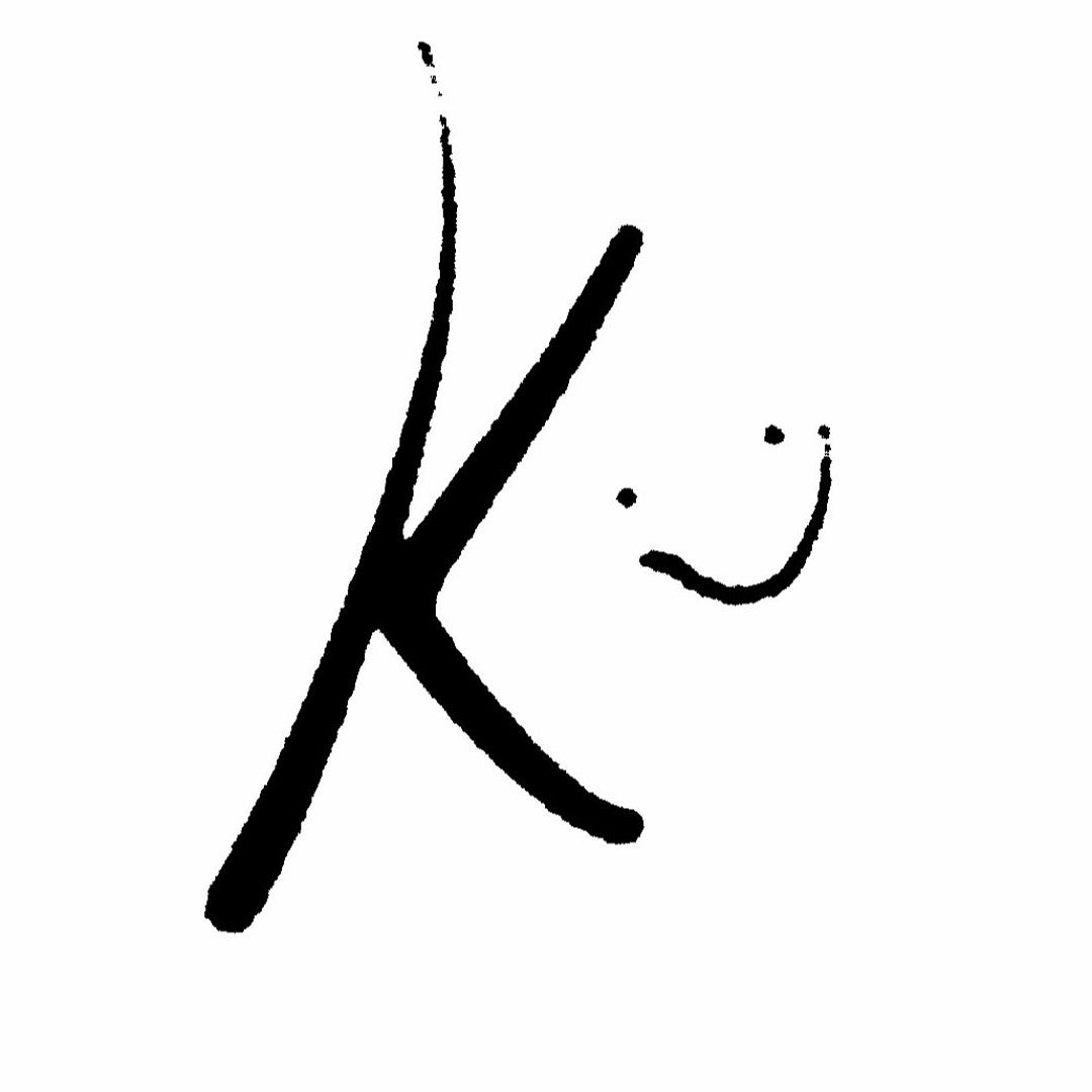 KliyptoKlypz Soundboard